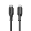 Cable Oraimo USB-C a Lightning 22w Bk