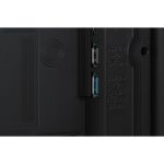 Pantalla Samsung Oh24b Outdoor 24" Full Hd