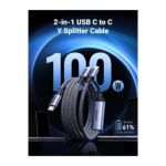Cable Ugreen Tipo C a 2 Tipo C 100W carga múltiple