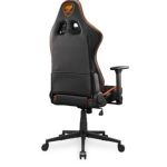 Silla Cougar Armor One V2 F Orange